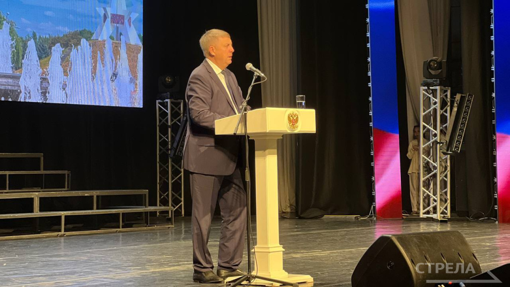 В Брянске прошел театрализованный концерт «Брянский край — оплот Отечества»