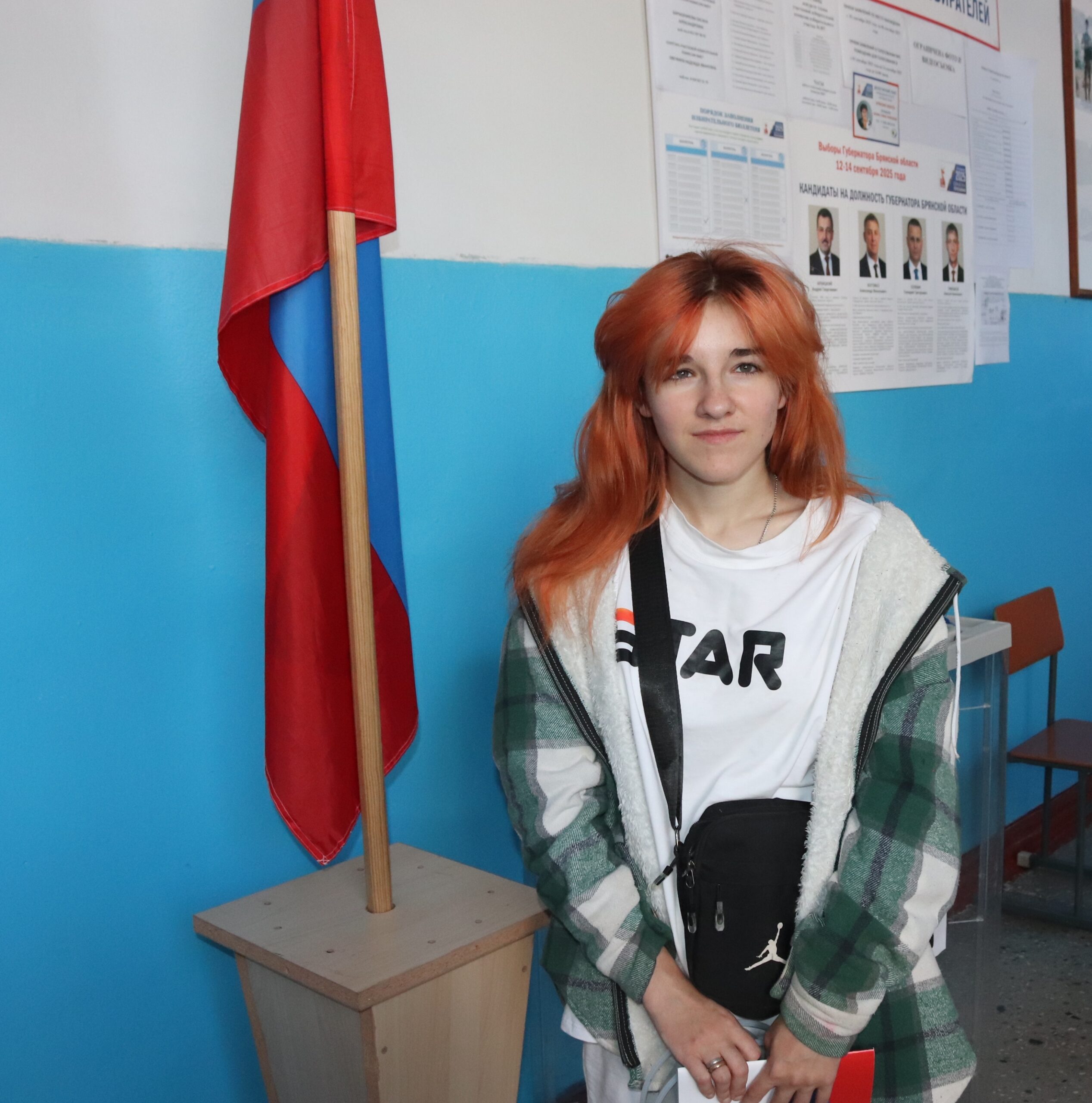 Севская студентка впервые проголосовала на выборах