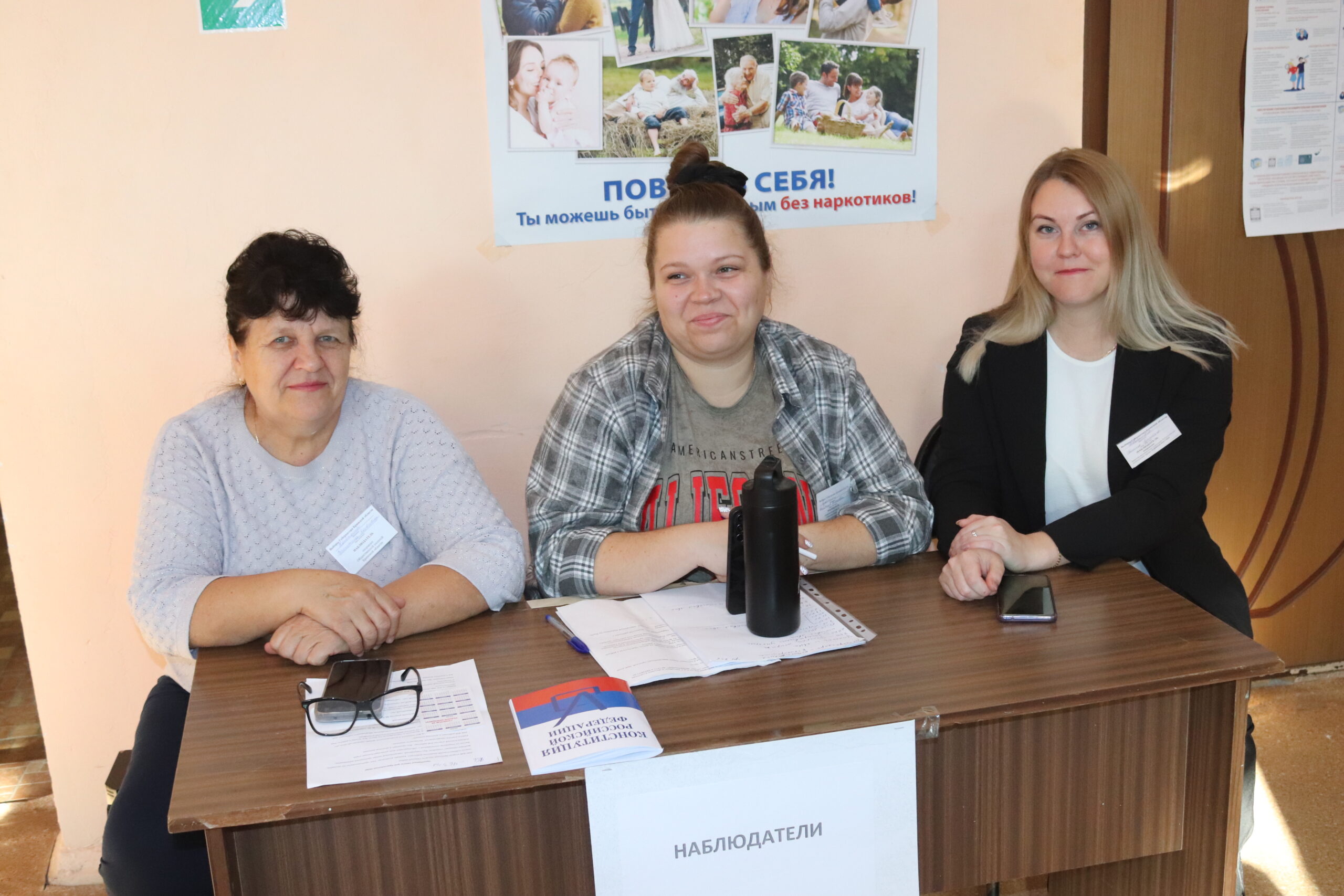 На избирательных участках в Севске работают наблюдатели