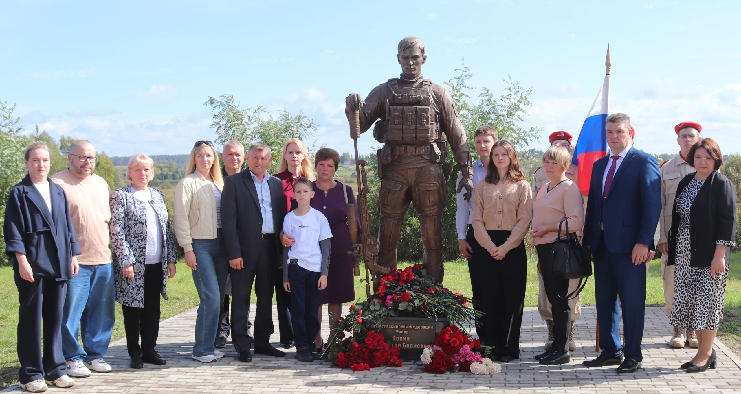 В Севске установлен памятник майору ВС РФ Сергею Борисовичу Горину