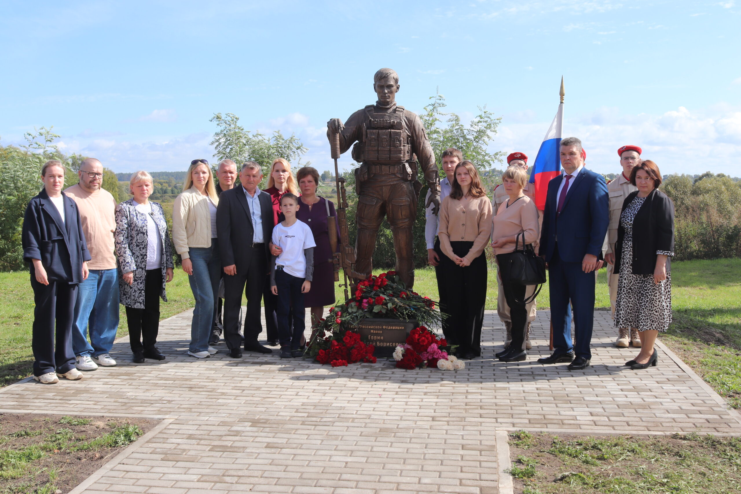 В Севске открыли памятник Герою России Сергею Горину