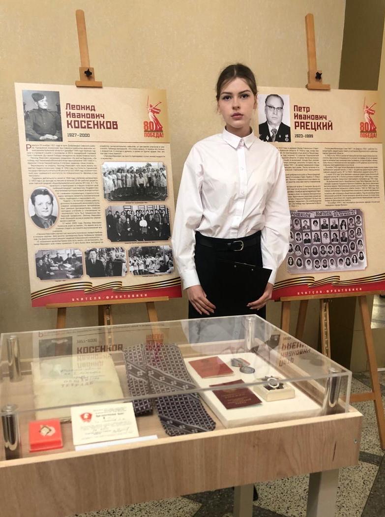 Память сильнее времени