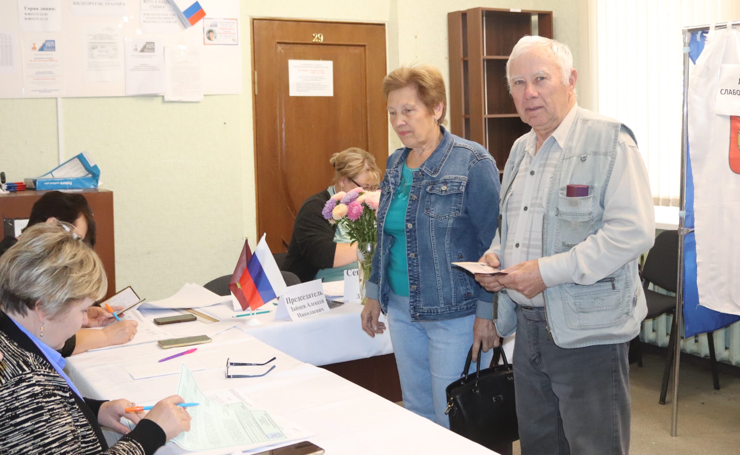 Севчане голосуют за будущее своего города и района