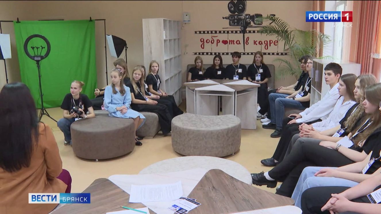 В брянской гимназии №3 действует обновленная медиастудия