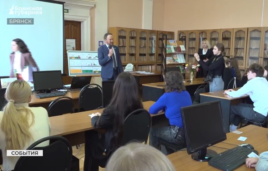 Брянщина включилась в написание агродиктанта