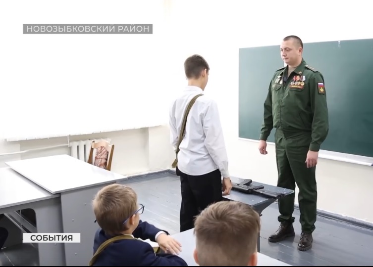 Брянский ветеран специальной военной операции стал  директором и учителем сельской школы