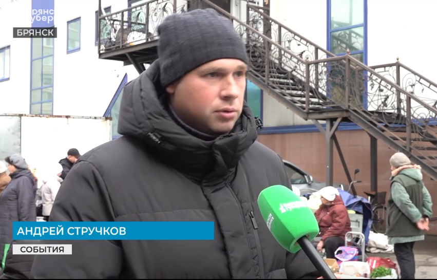 Сельскохозяйственные ярмарки пользуются популярностью у брянцев