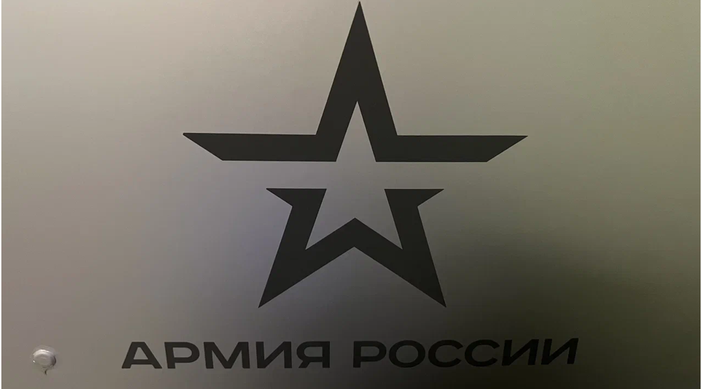 В Брянской области ветераны СВО смогут получить помощь через МФЦ