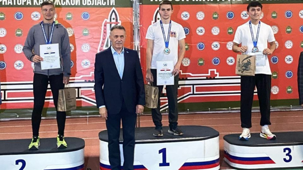 Брянский спортсмен победил на Кубке мира по полиатлону