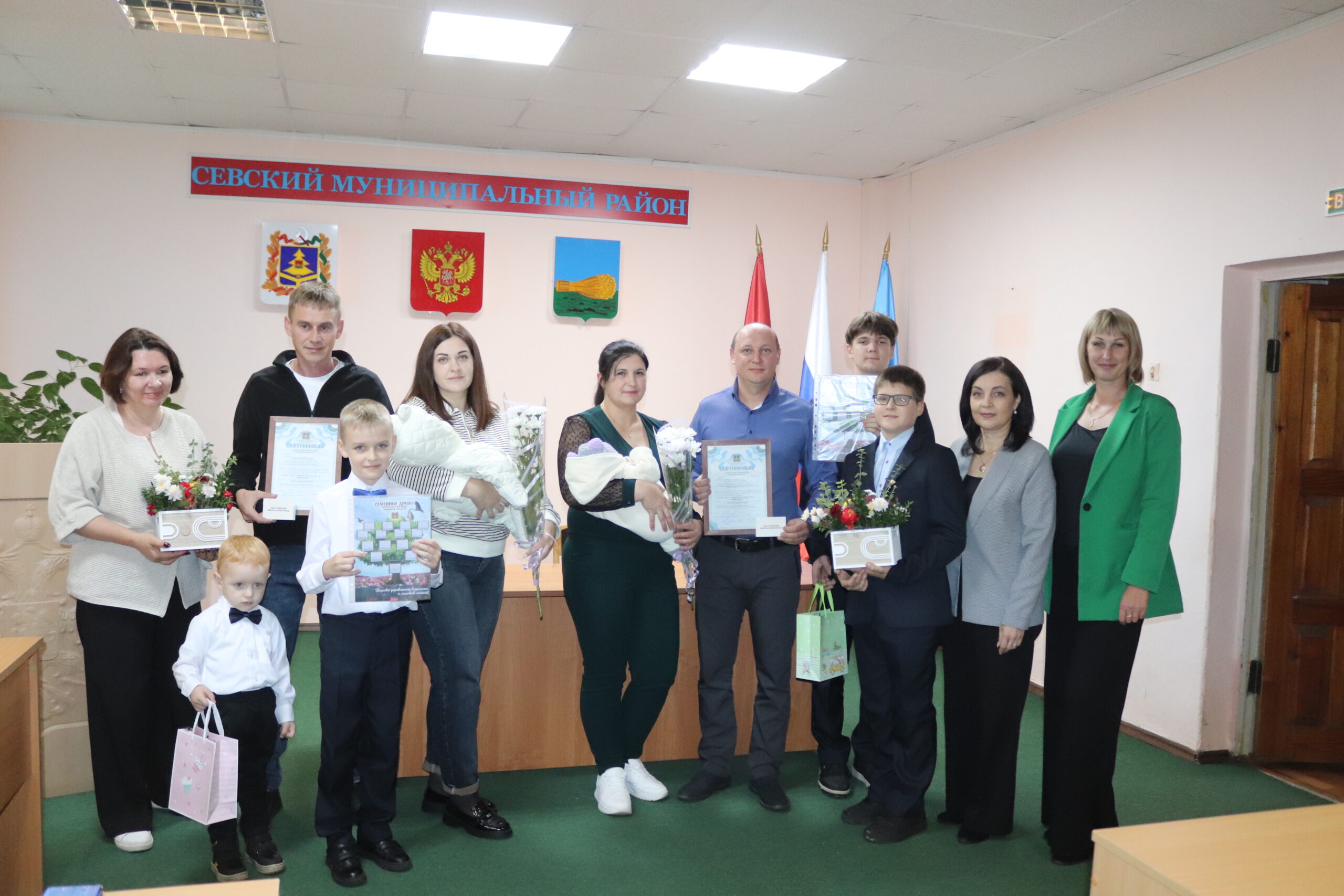 Гордость и уважение: в Севске чествовали многодетных родителей