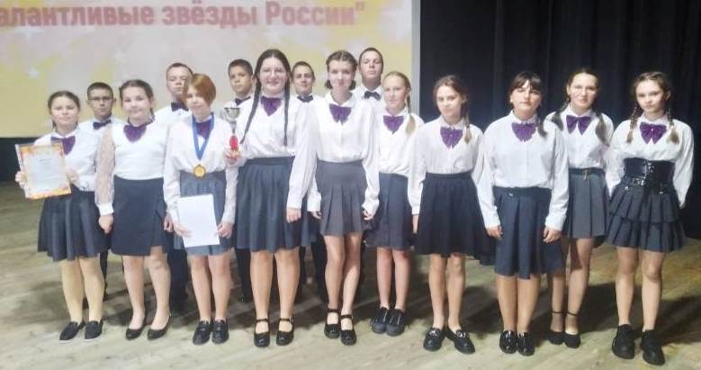 Школьный хор «Жемчужина» из Севского района одержал новую победу