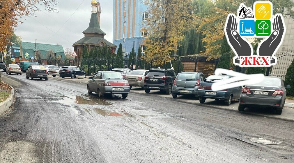 В Брянске начали обновлять автодорогу на улице Камозина