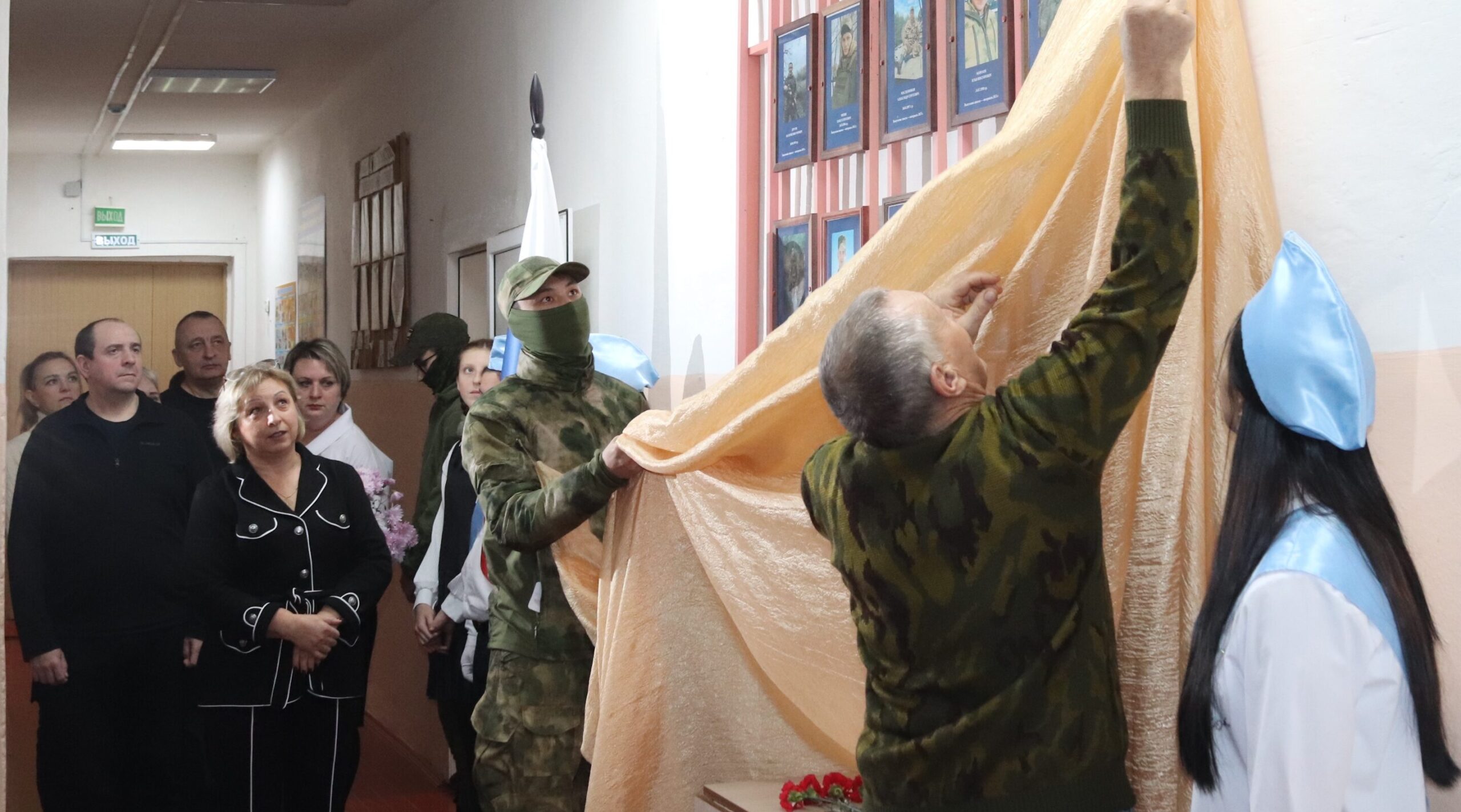 В Негинской школе-интернате прошли мероприятия, посвященные выпускникам — героям СВО