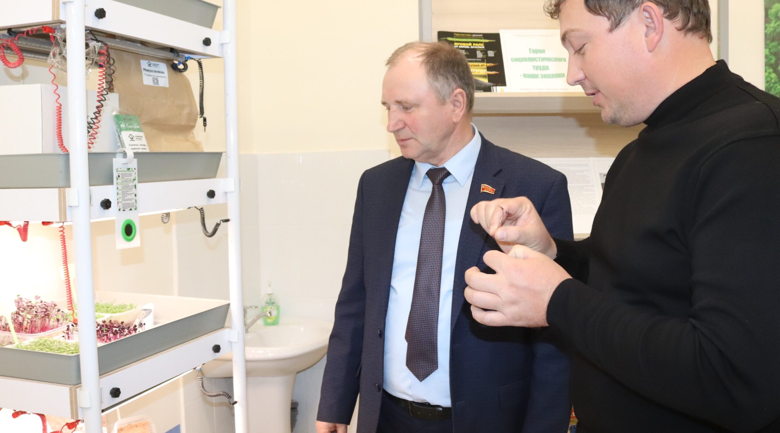 Первопроходцы в замечательном мире агротехнологий