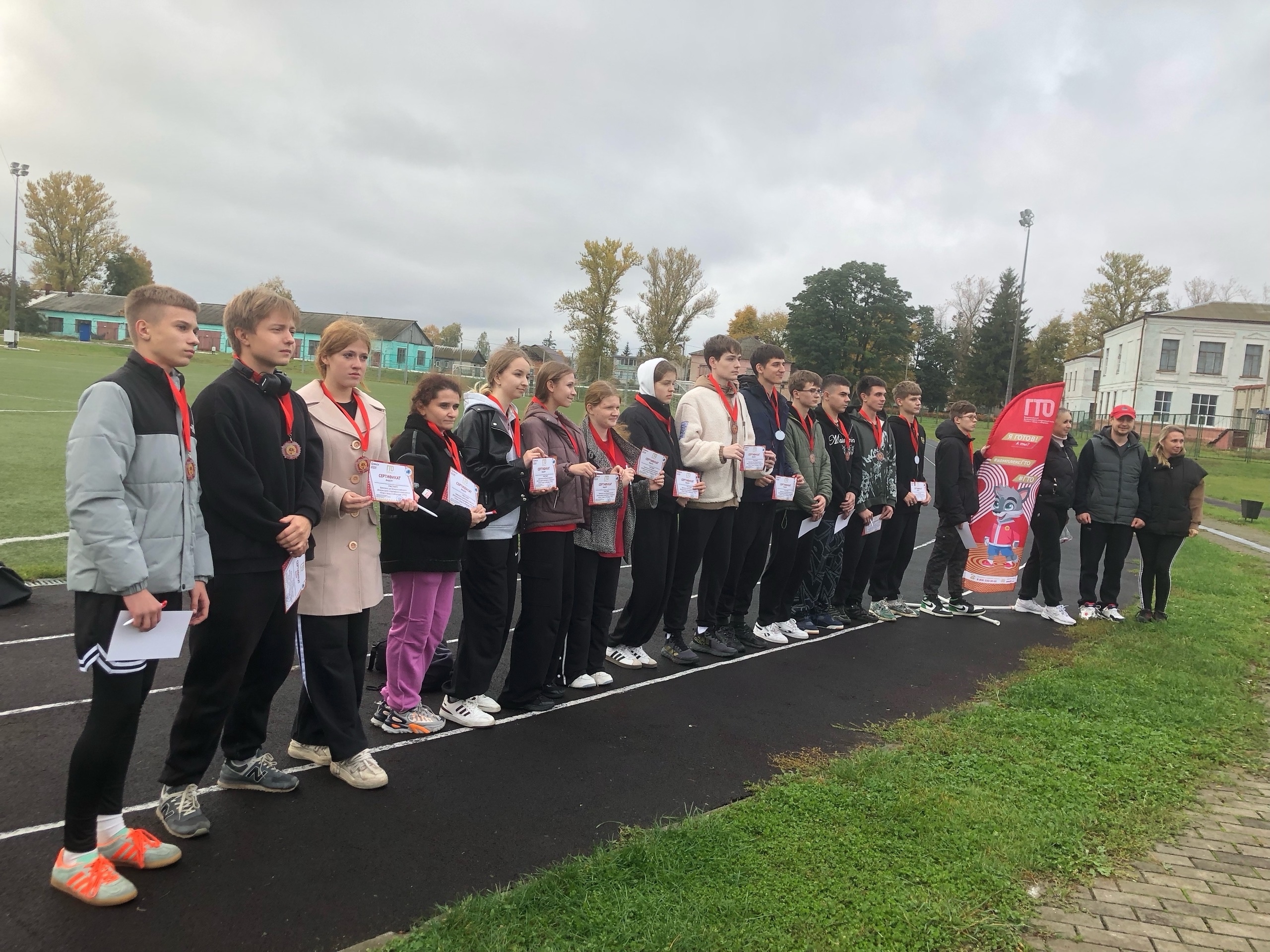 Севская молодежь готова к труду и обороне