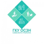 ГКУ «ОСЗН Севского района» напоминает о необходимости получить удостоверение многодетной семьи нового образца