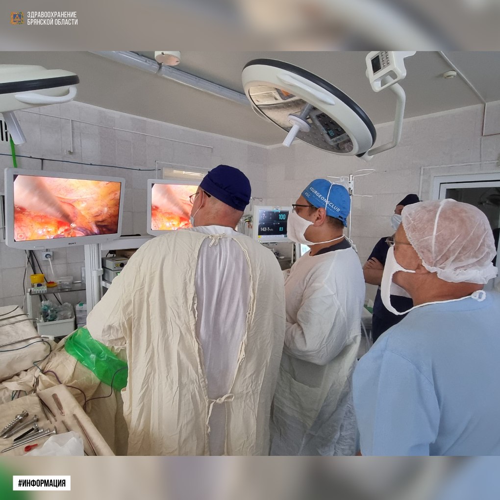 В Брянском областном онкологическом диспансере сделали уникальную операцию на пищеводе