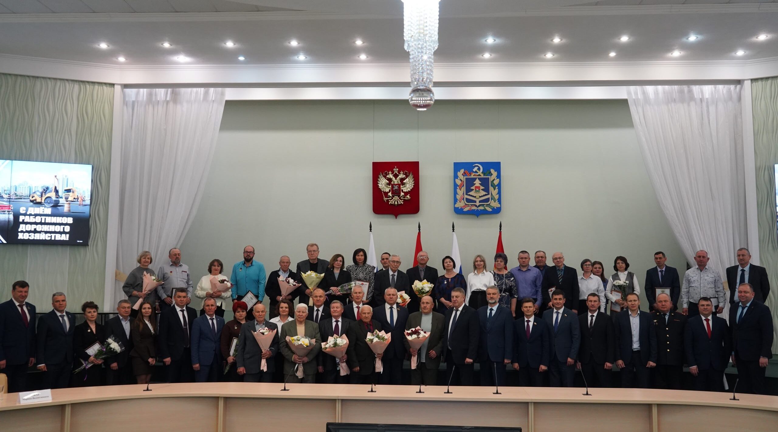 А. Богомаз поздравил дорожников