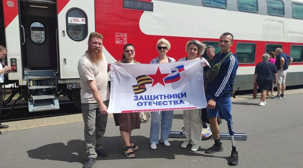 Участник СВО из Брянщины представит регион на чемпионате «Абилимпикс»