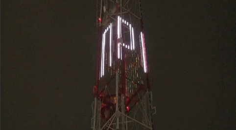 На телебашне появилось предостережение брянцам от телефонных мошенников