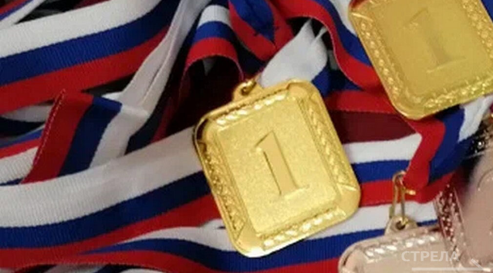 Сотрудница брянского управления Роскомнадзора стала чемпионкой мира по рукопашному бою