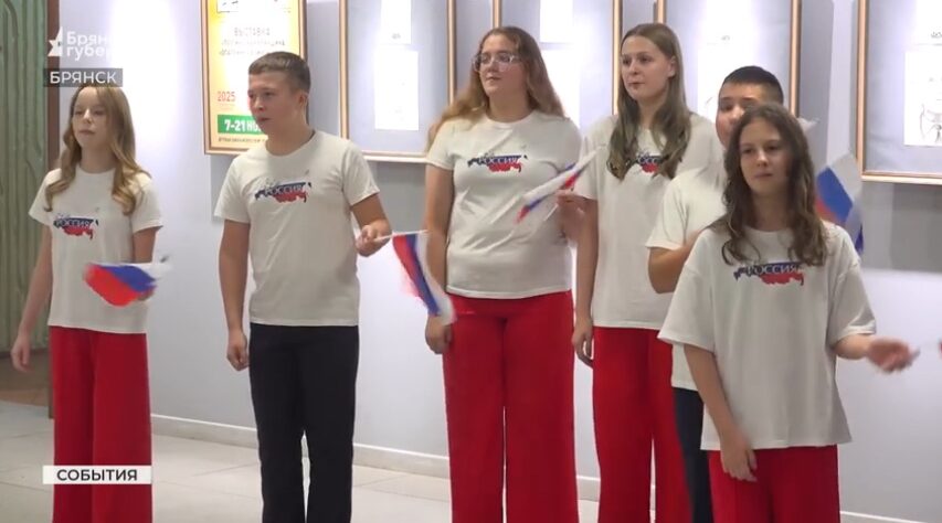 Школьники Брянской области сняли мультфильмы по стихам фронтовиков