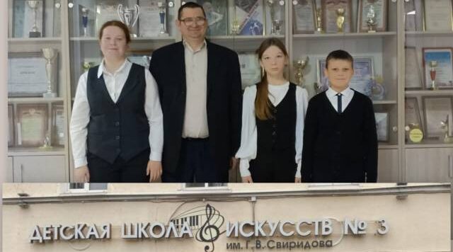 Севские музыканты отличились на областном конкурсе «Покуда сердца стучатся, помните!»