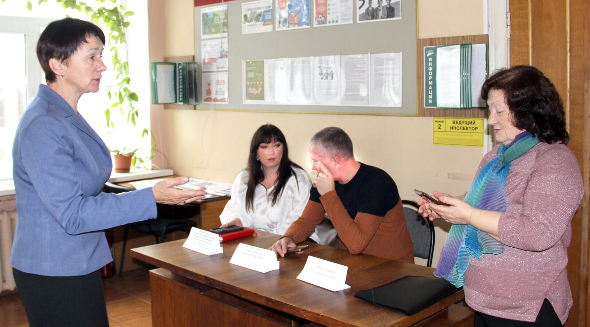 Елена Кобозева: о мерах содействия адаптации участников СВО к мирной жизни