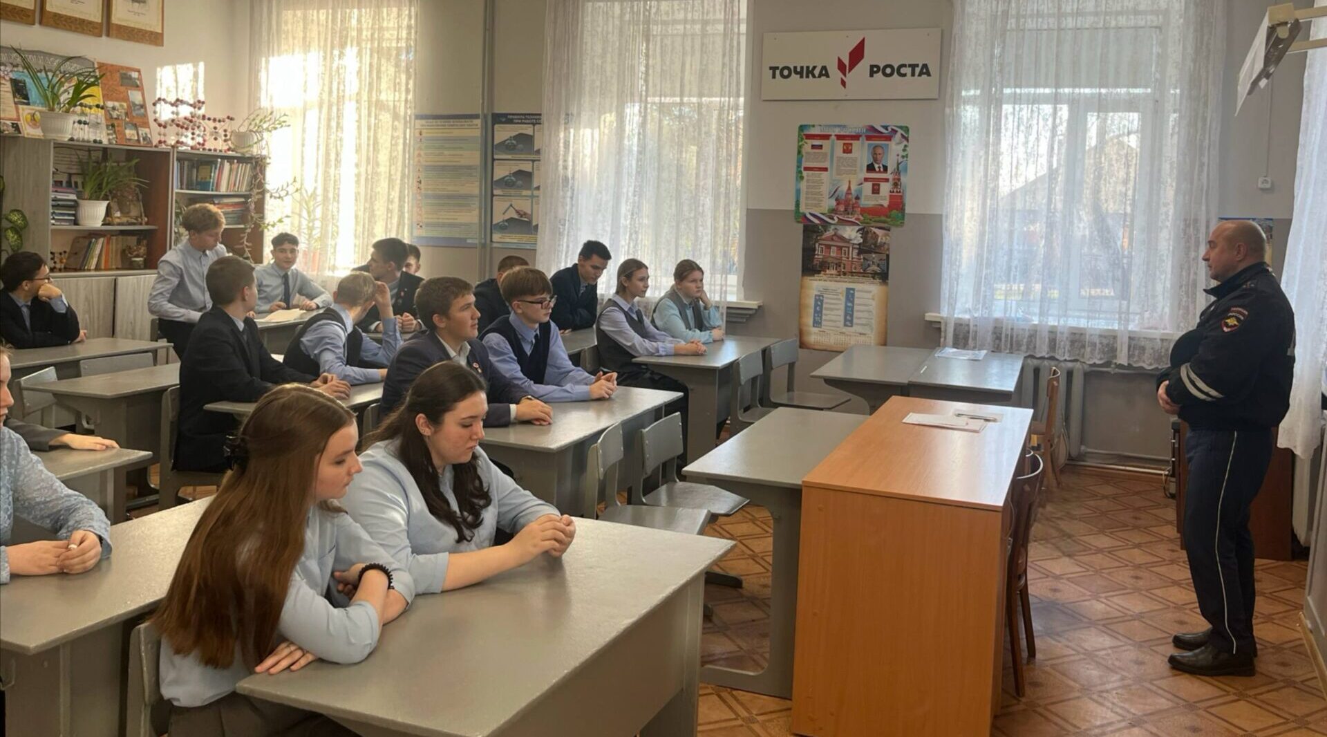 В средней школе №1 города Севска состоялась квест-игра «На службе у полиции»