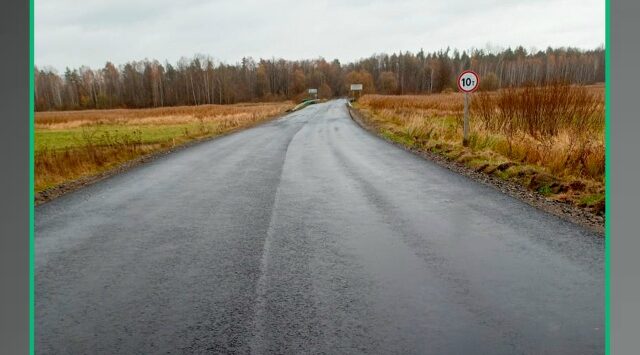 В Злынковском районе завершается ремонт участка автодороги Злынка-Лысые-Карпиловка