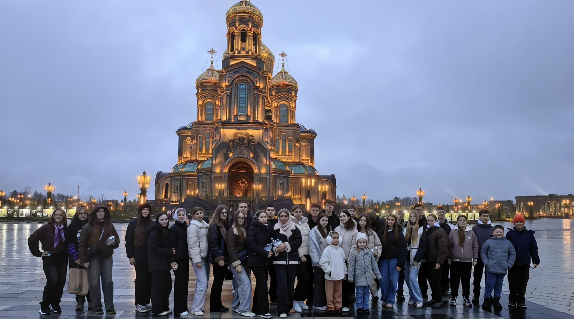 Экскурсия в парк «Патриот»