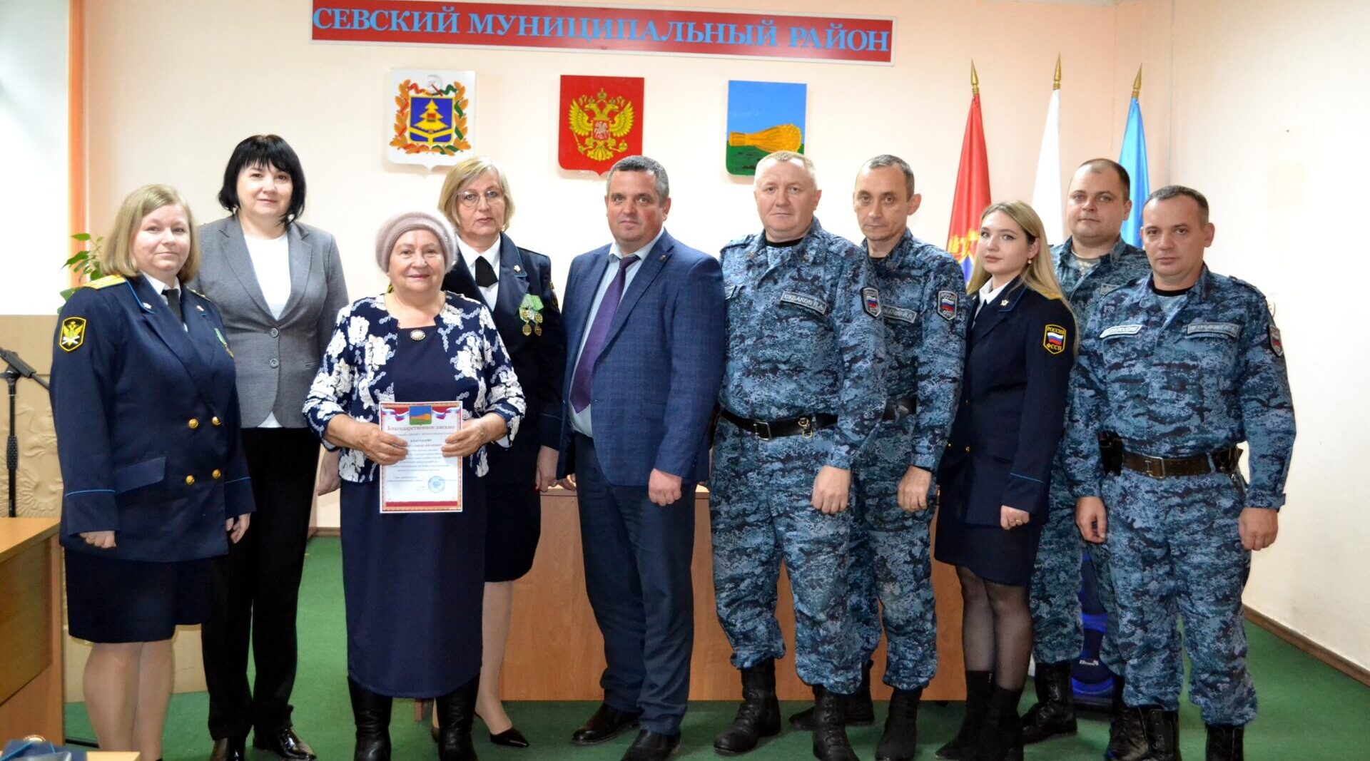 В Севске отметили День судебного пристава