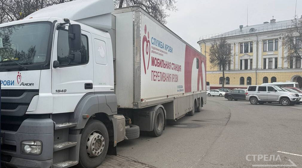 В Брянске 7 ноября проходит благотворительная донорская акция