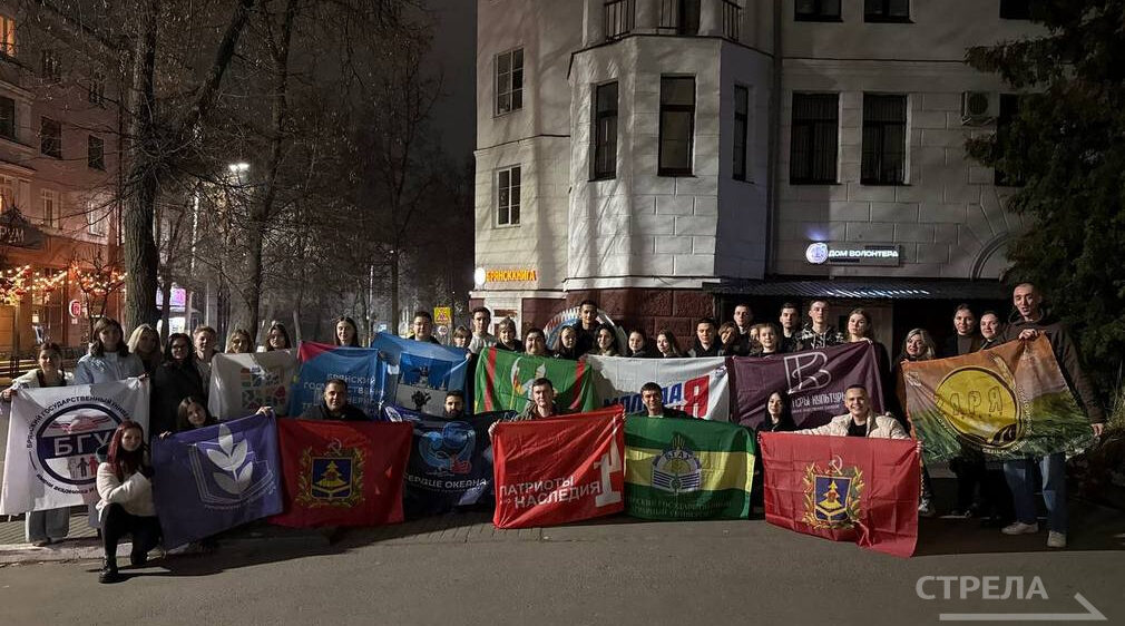 В Ростове на форуме «Лидеры изменений» Брянскую область представят 50 волонтеров