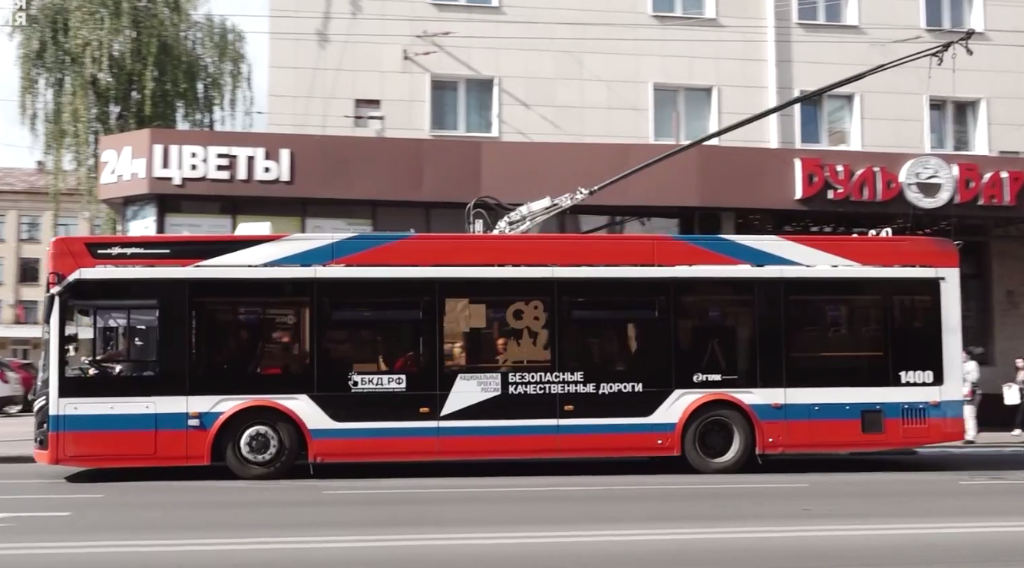 Брянск спас троллейбусы