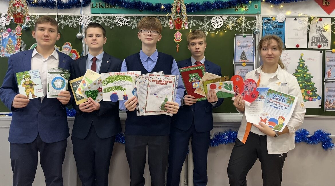 Доброта в каждом из нас