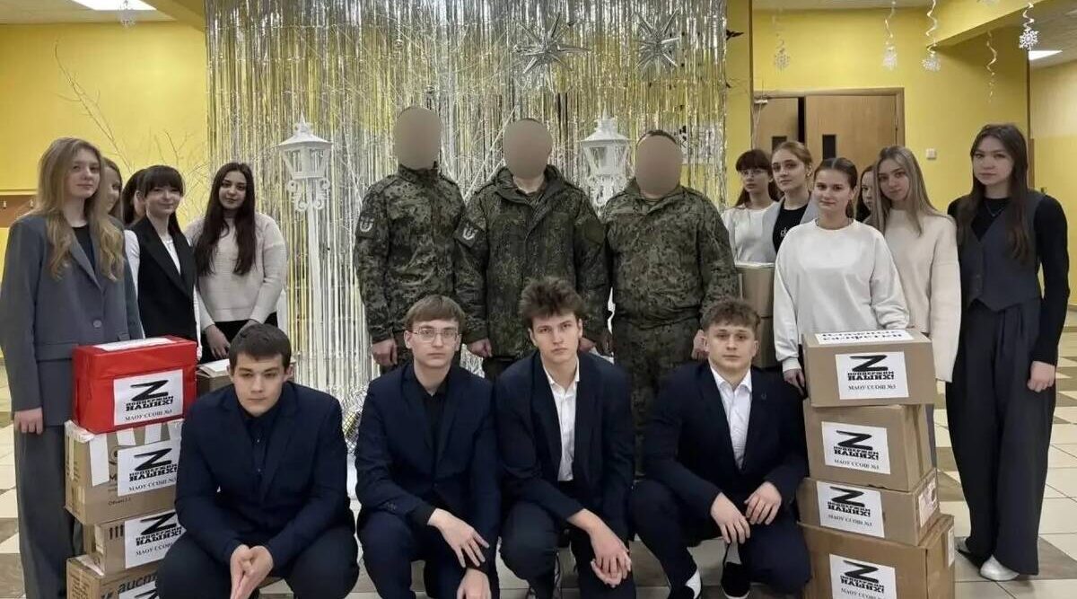 Школьники Стародуба поздравили с праздником защитников приграничья