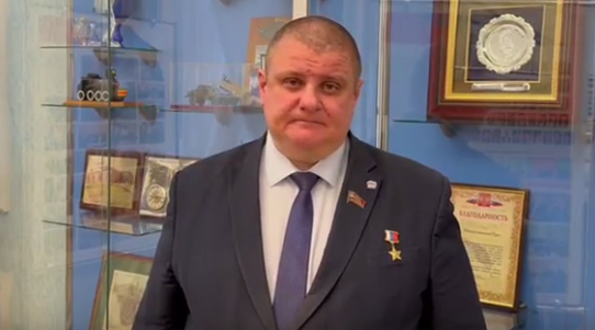 Брянский Герой РФ призвал поддержать претендента на звание «Молодежной столицы России-2026»