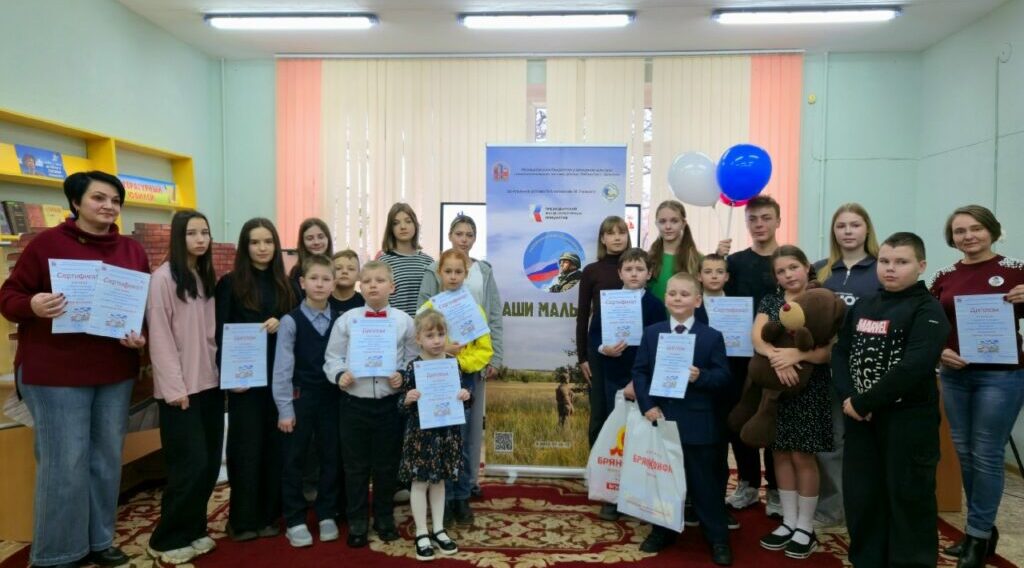 В Брянске подвели итоги городского конкурса патриотических видеороликов «Мой герой»