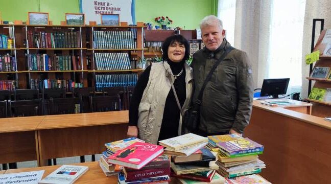 Книги в дар библиотеке