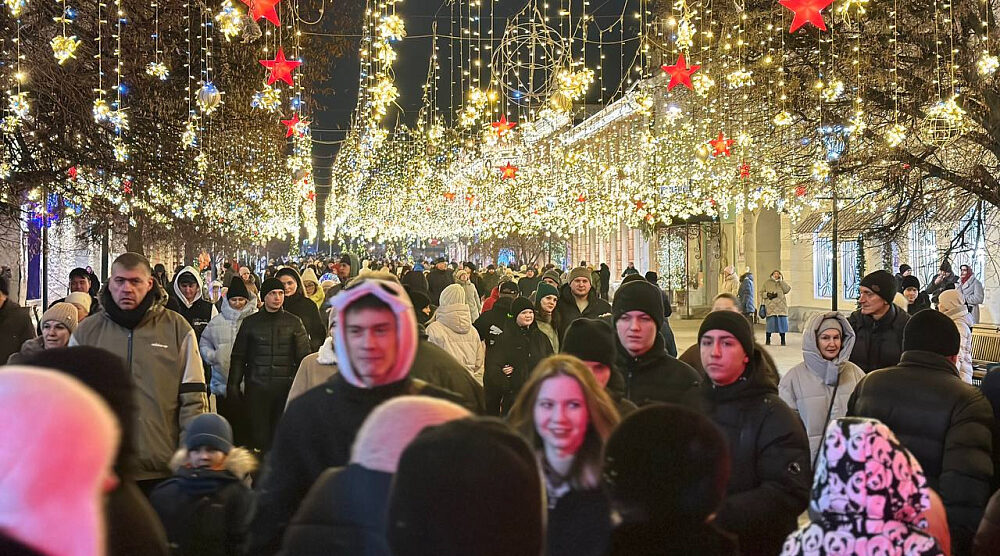 Елец стал Городом молодежи — 2026