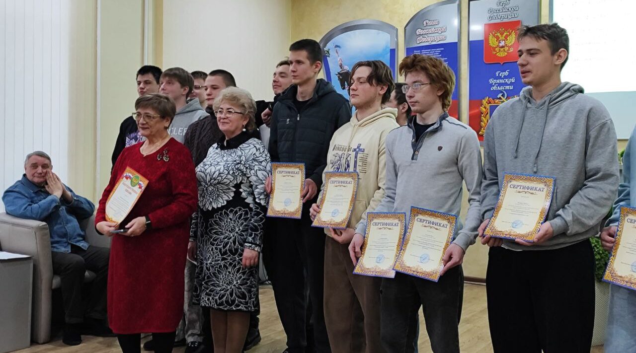 В Брянском строительном колледже имени профессора Н.Е. Жуковского подвели итоги недели энергетики