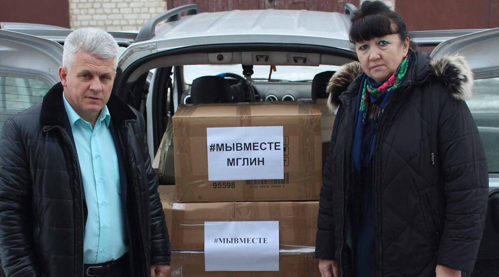 Мглинский район передал очередную партию гуманитарного груза для военнослужащих