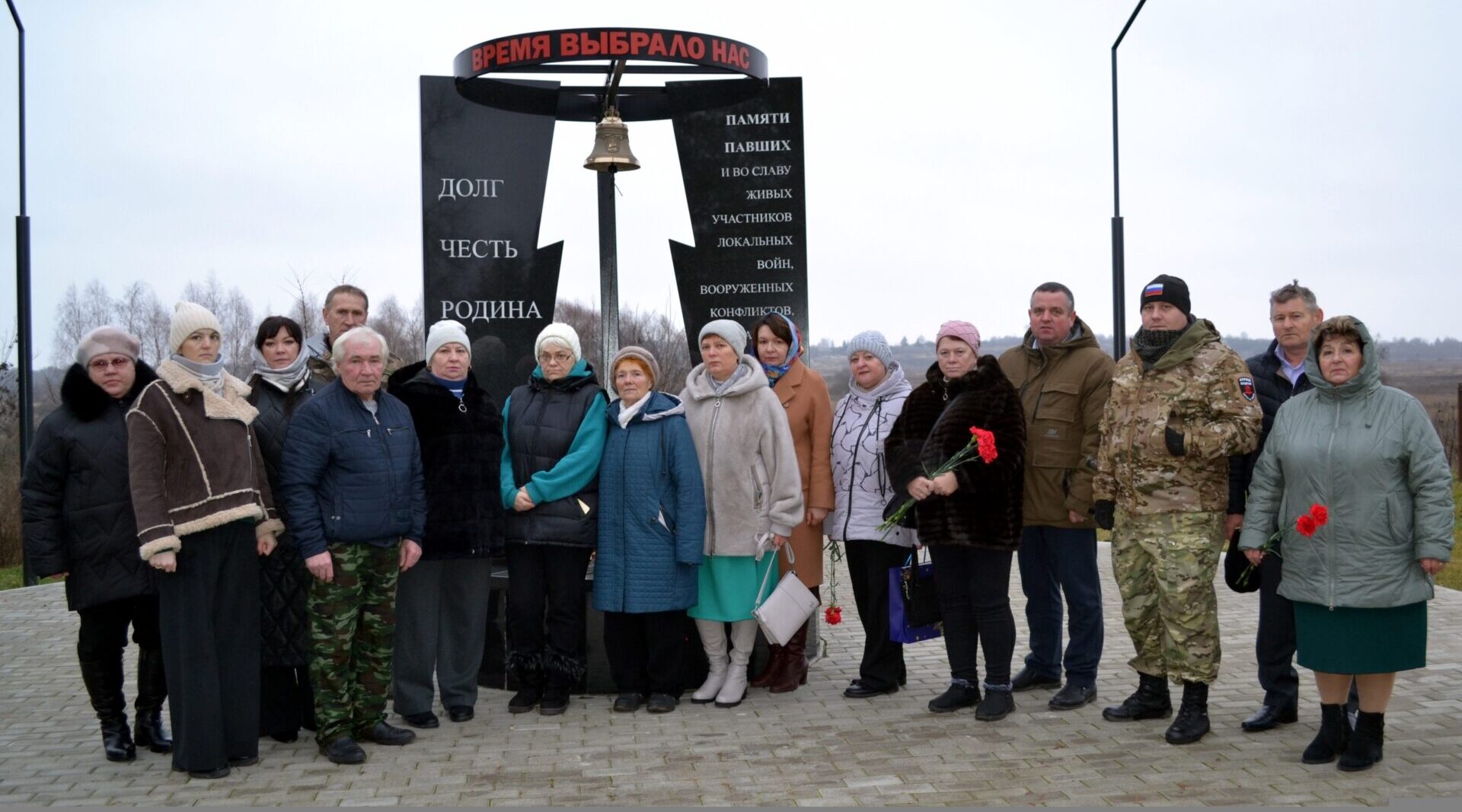 В День Героев Отечества в сквере «Память» города Севска состоялся торжественный митинг