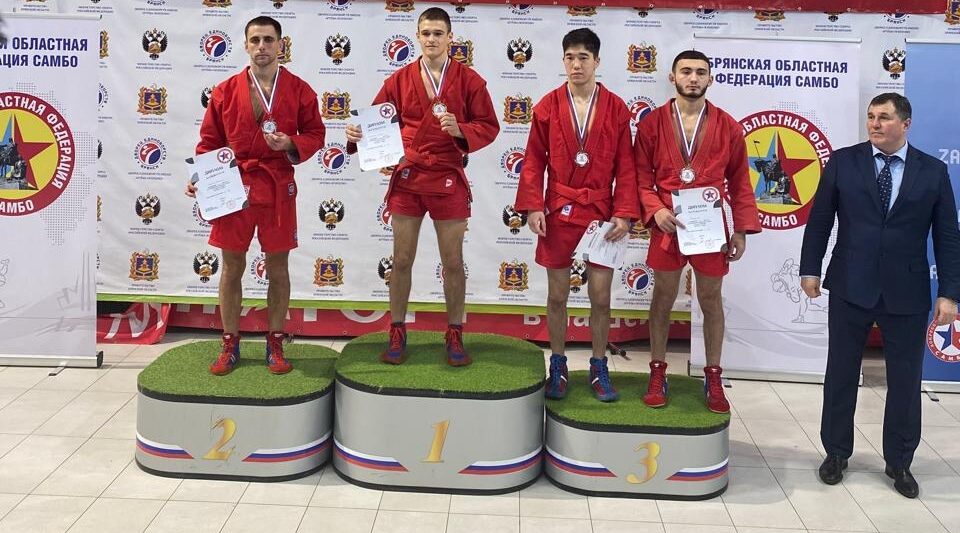 Брянские самбисты успешно выступили на чемпионате ЦФО