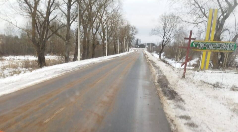 В Брянской области продолжается очистка дорог от снега и наледи