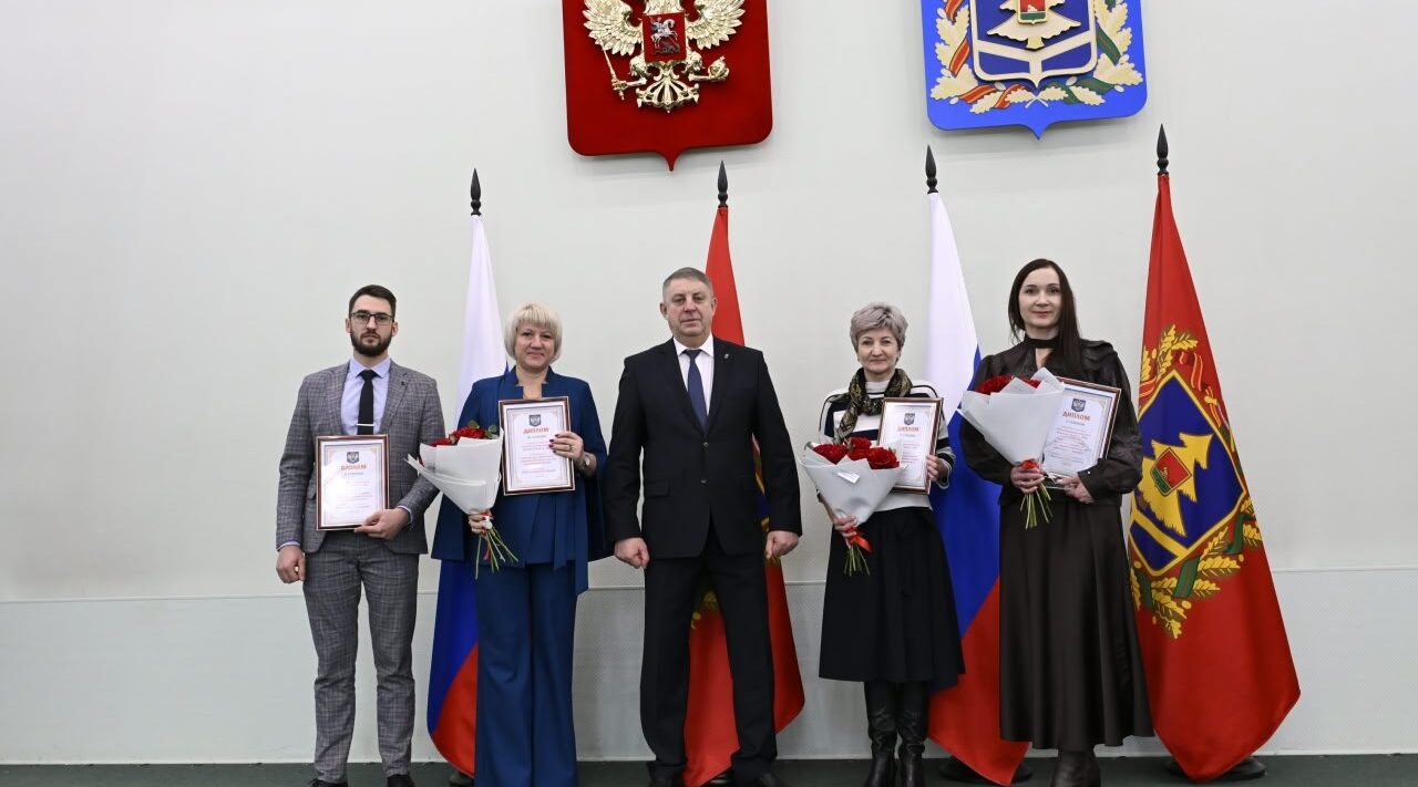 Александр Богомаз вручил заслуженные награды лучшим предпринимателям Брянской области