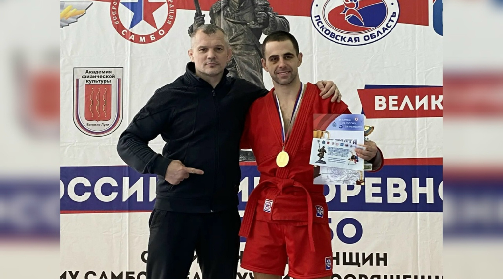 Брянский самбист победил на турнире памяти Александра Матросова