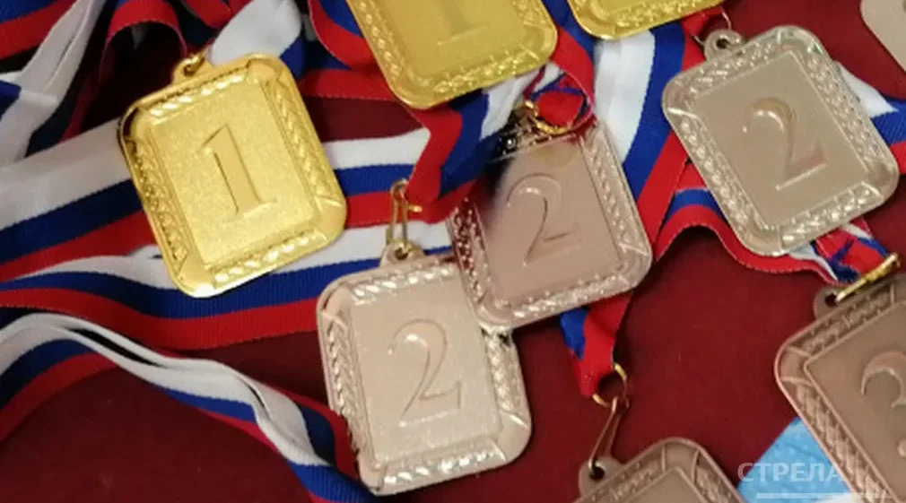 Спортсмены Брянского ГУОР за год завоевали 146 медалей