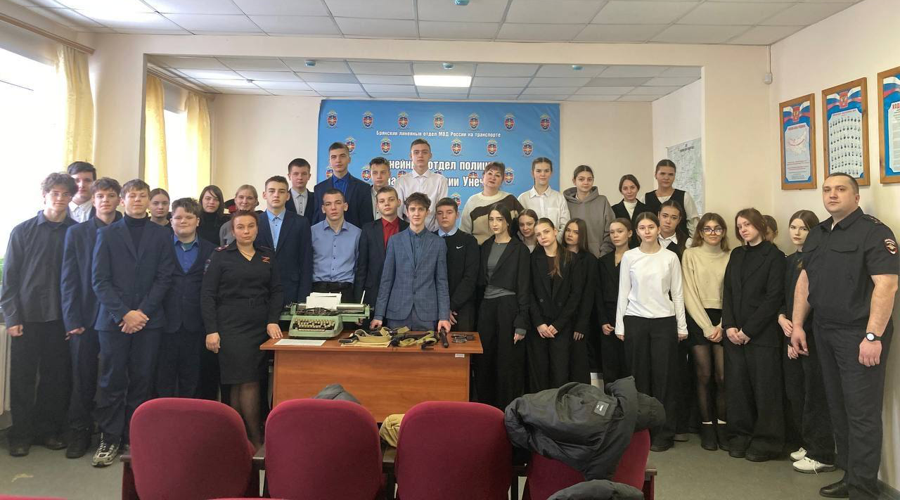 В ЛОП на станции Унеча стартовала неделя ежегодной Всероссийской акции «Студенческий десант»